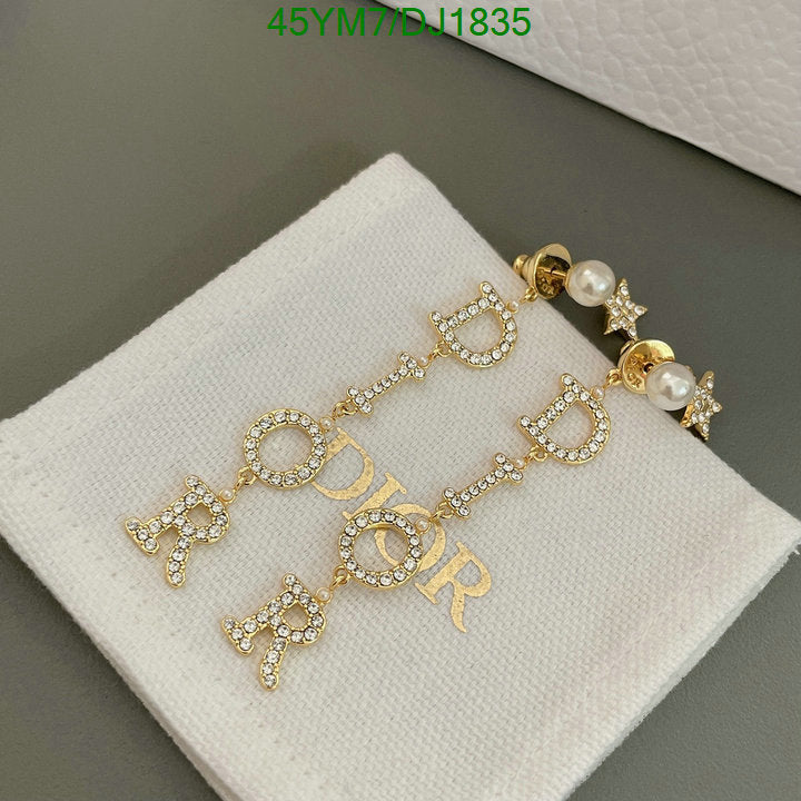 SAMC - DOR Jewelry - 085