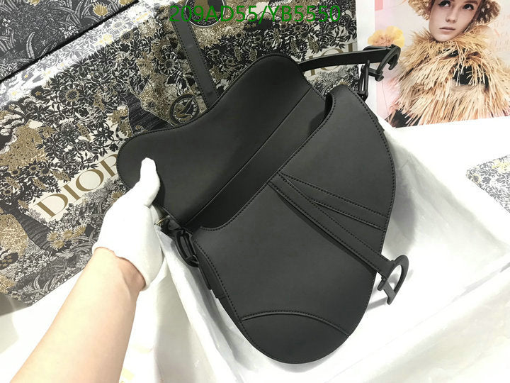 SAMCC - DOR Bags - 1473