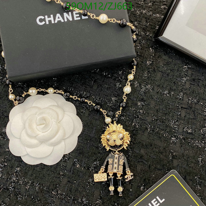 SAMC - CHL Jewelry - 1170