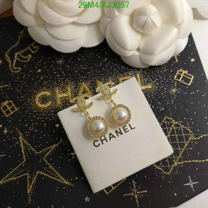 SAMC - CHL Jewelry Earrings - 506