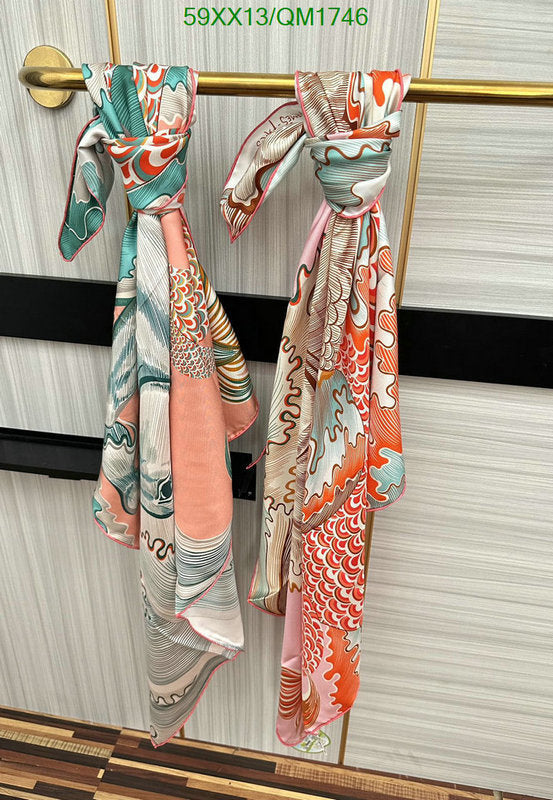 SAMC - HMS Scarves - 710