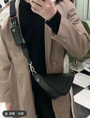 Glami-i PD Lady Bags - 675
