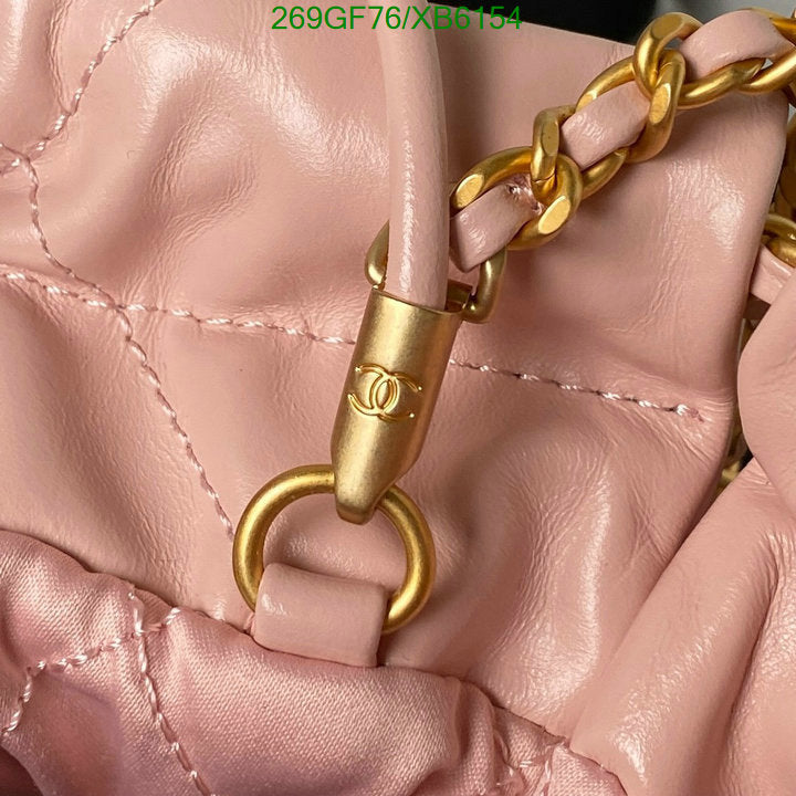 SAMC - CHL Bags - 776