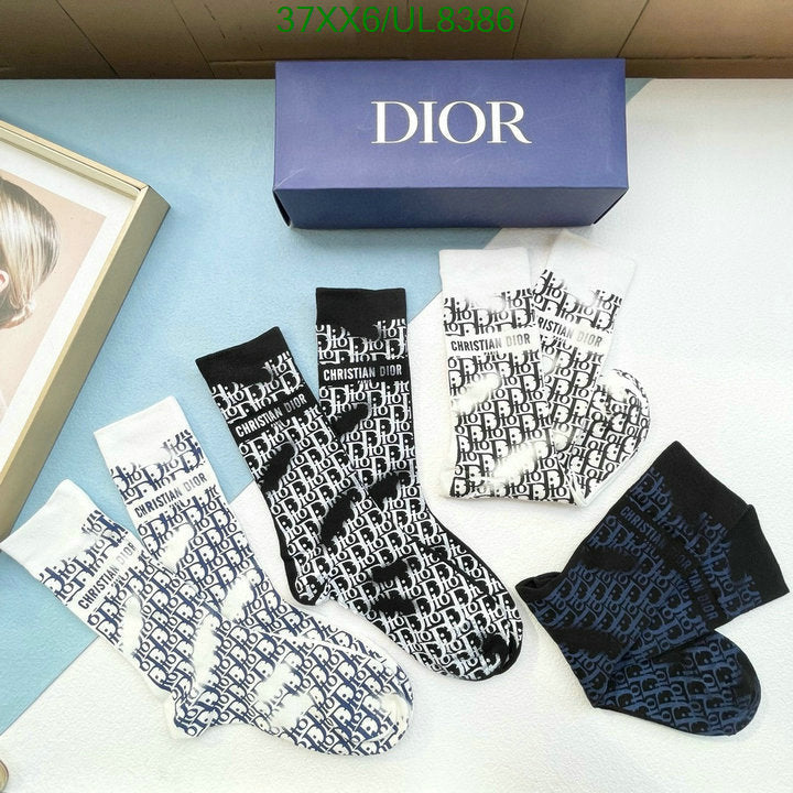 SAMC - DOR Socks - 041