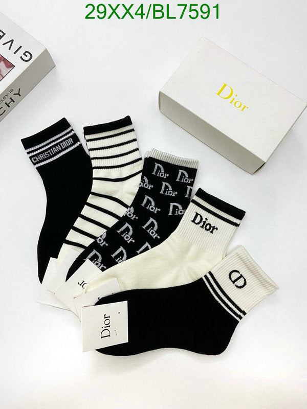 SAMC - DOR Socks - 018