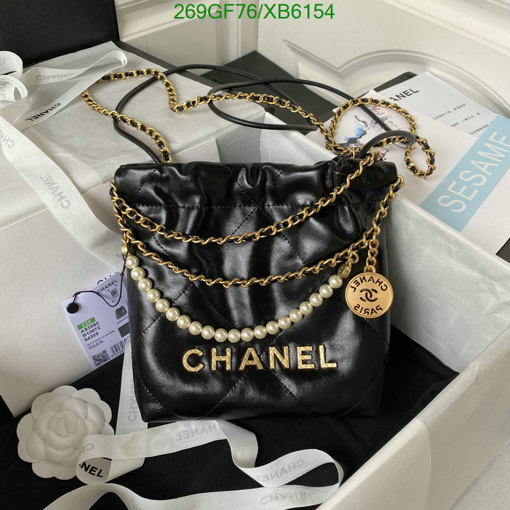 SAMC - CHL Bags - 776