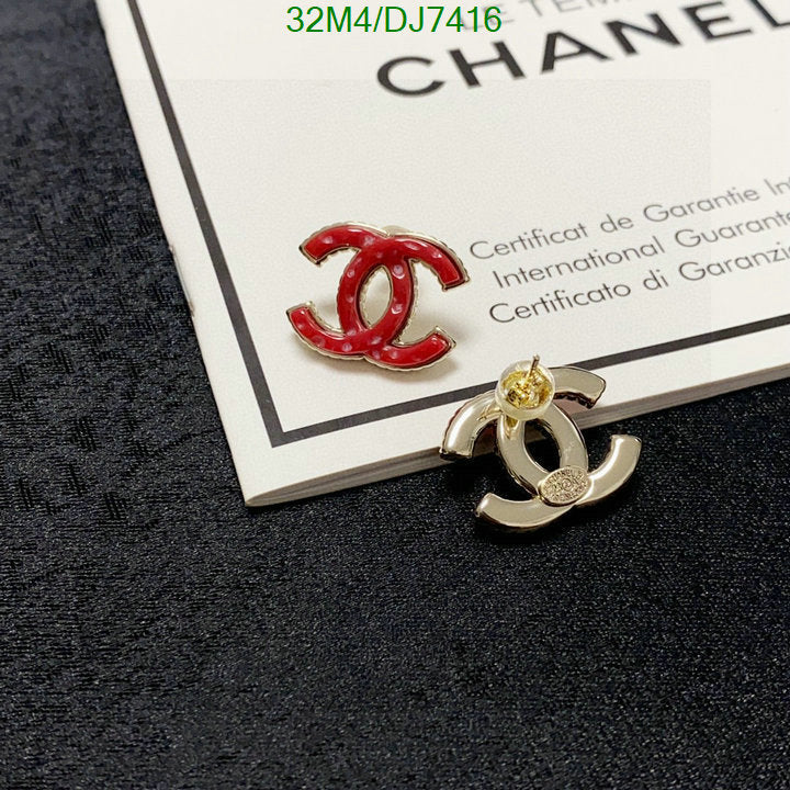 SAMC - CHL Jewelry Earrings - 048