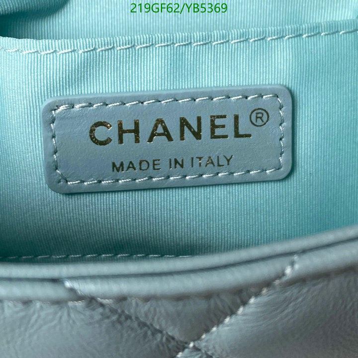SAMC - CHL Bags - 859