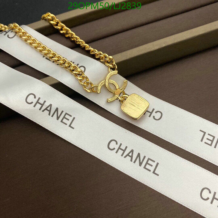 SAMC - CHL Jewelry Necklace - 275