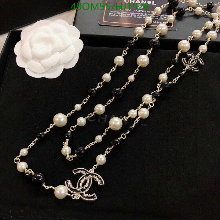 SAMC - CHL Jewelry - 627