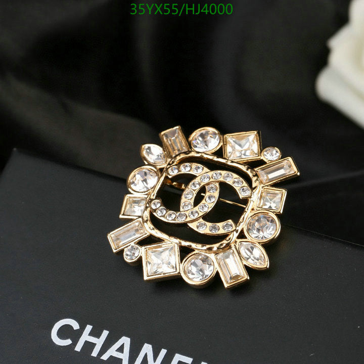 SAMC - CHL Jewelry Brooch - 085
