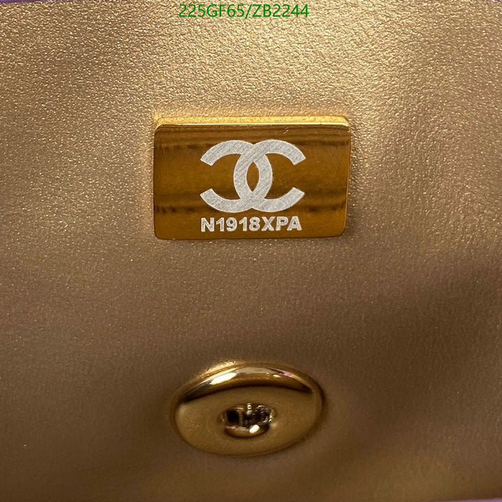 SAMC - CHL Bags - 670