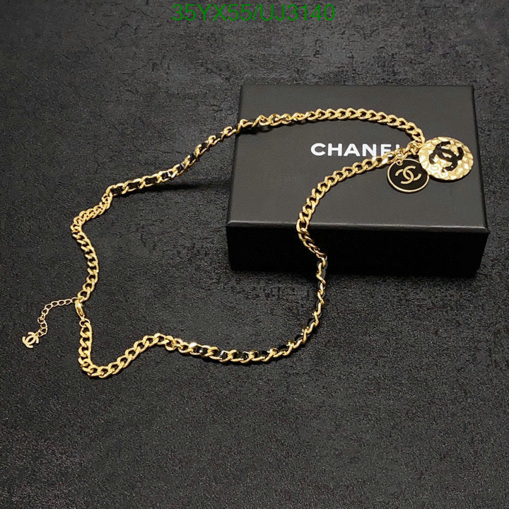 SAMC - CHL Jewelry - 700