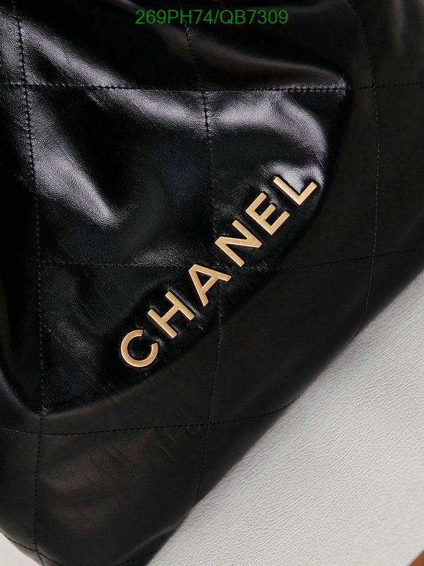 SAMC - CHL Bags - 566