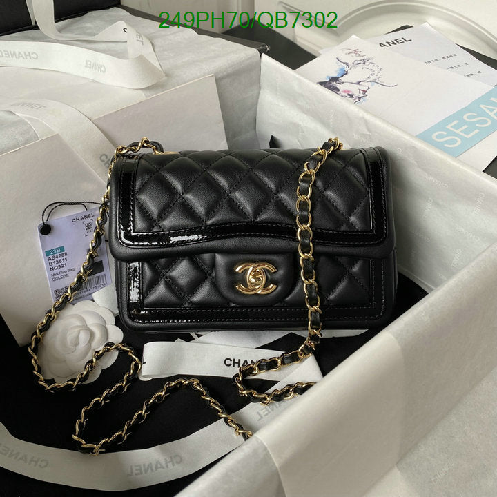 SAMC - CHL Bags - 562
