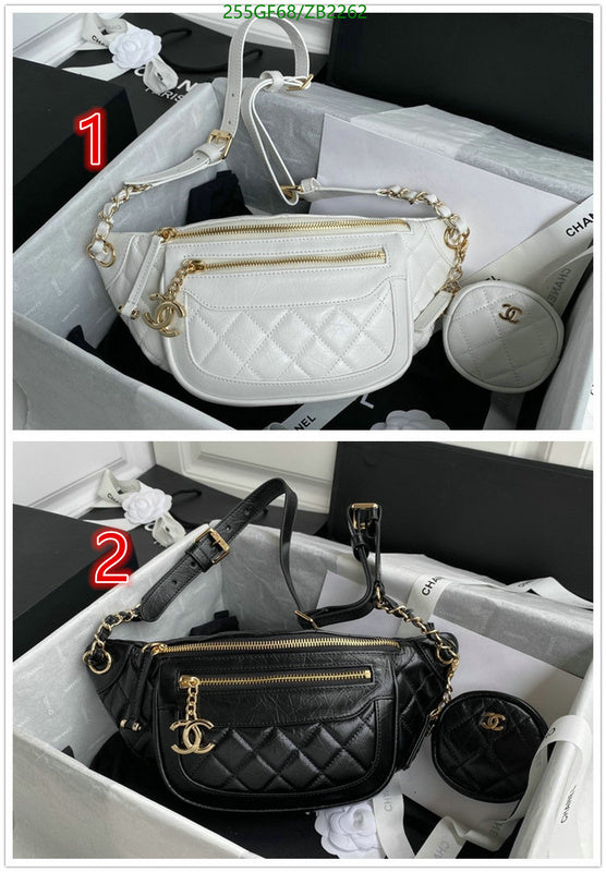 SAMC - CHL Bags - 672