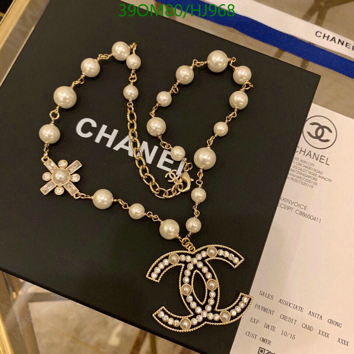 SAMC - CHL Jewelry Necklace - 191