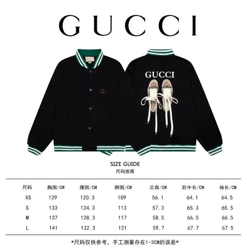 SAMC - Mix Jackets - 858