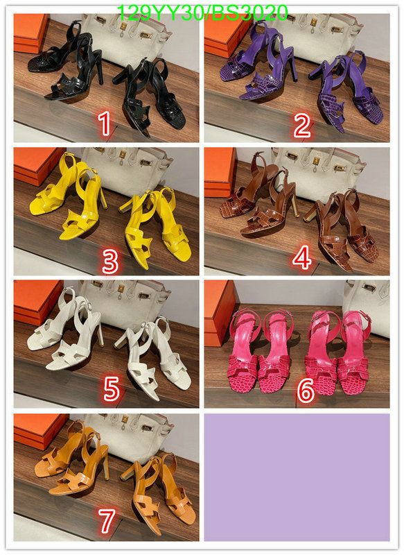 SAMC - HMS Women Shoes - 120