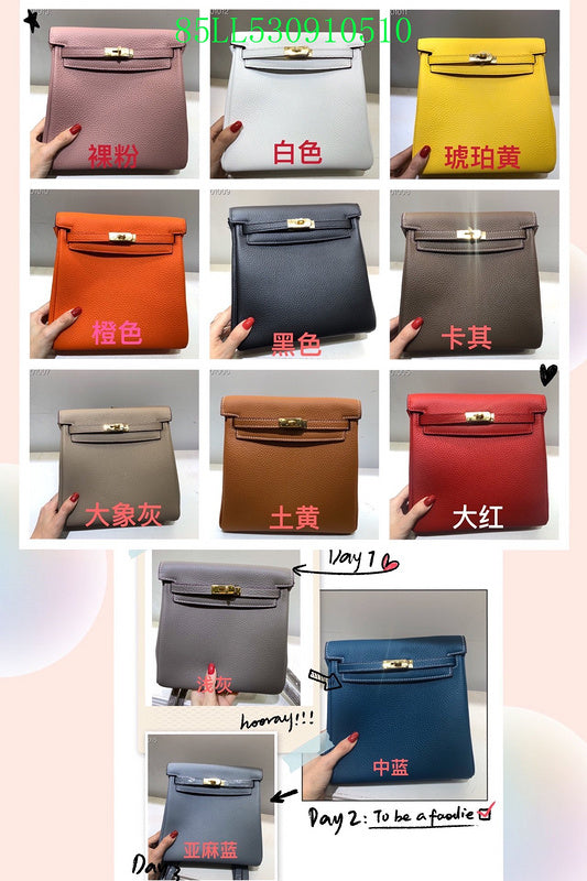 Glami - HMS Bags - 1198