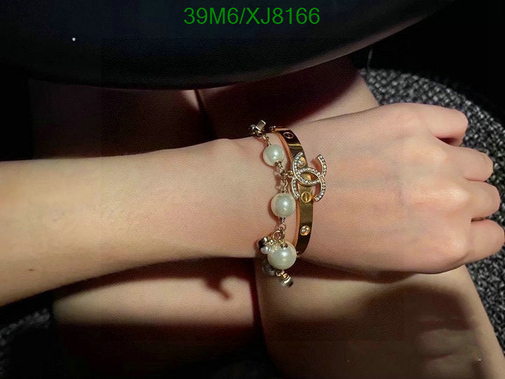 SAMC - CHL Jewelry - 926
