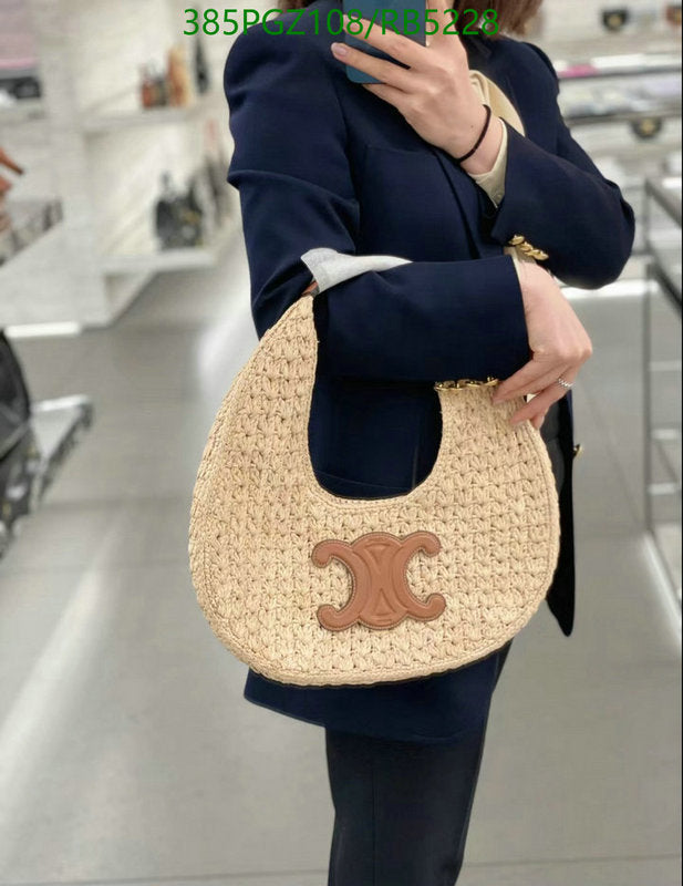 SAMC - COL Bags - 024