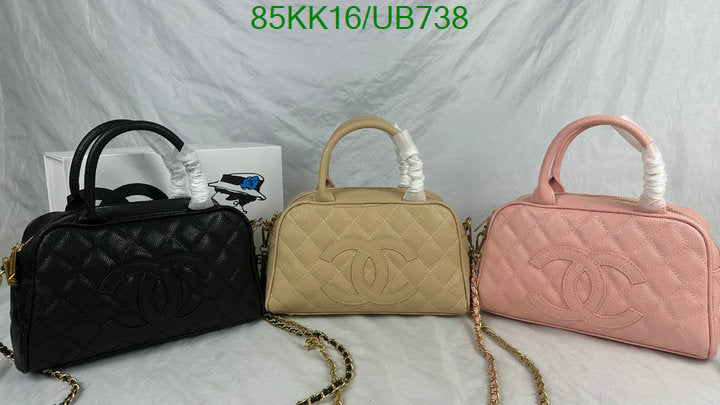 SAMC - CHL Bags Handbags - 044