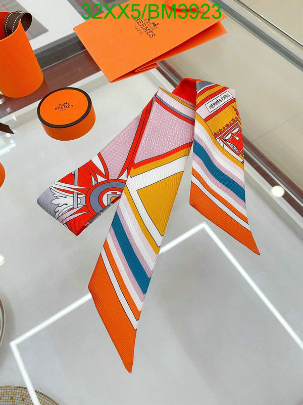 SAMC - HMS Scarves - 252