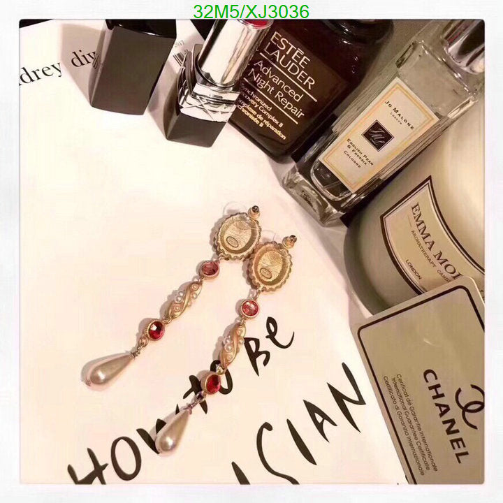 SAMC - CHL Jewelry - 1041