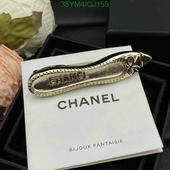 SAMC - CHL Jewelry Brooch - 144