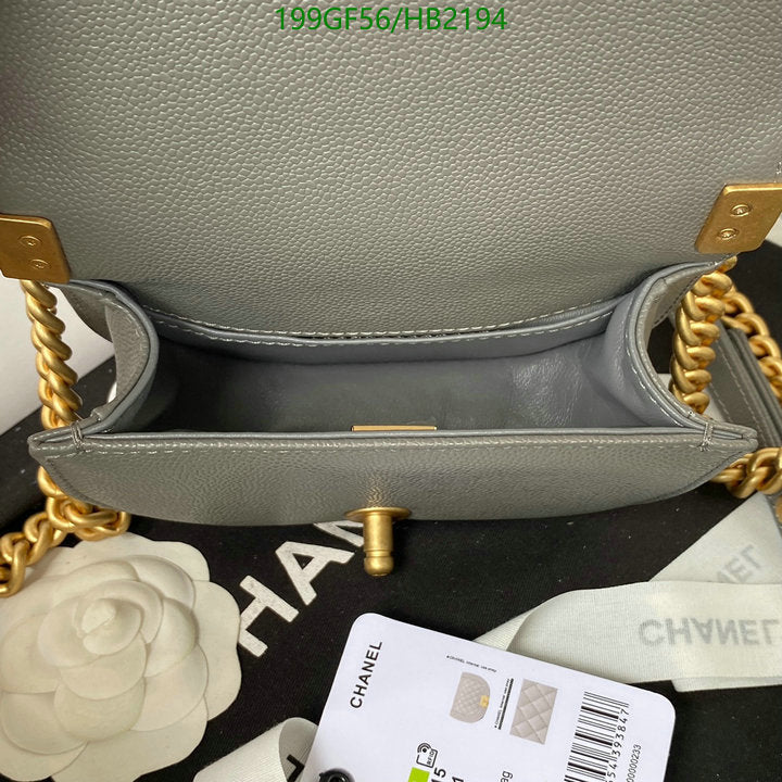 SAMC - CHL Bags - 266