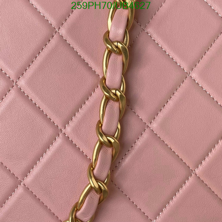 SAMC - CHL Bags - 315