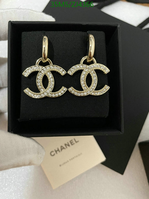 SAMC - CHL Jewelry - 1100