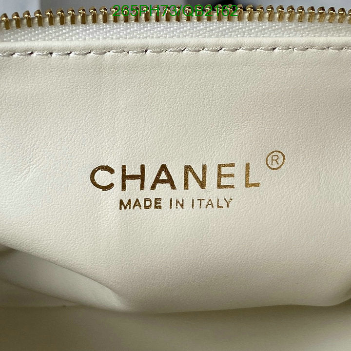SAMC - CHL Bags - 498