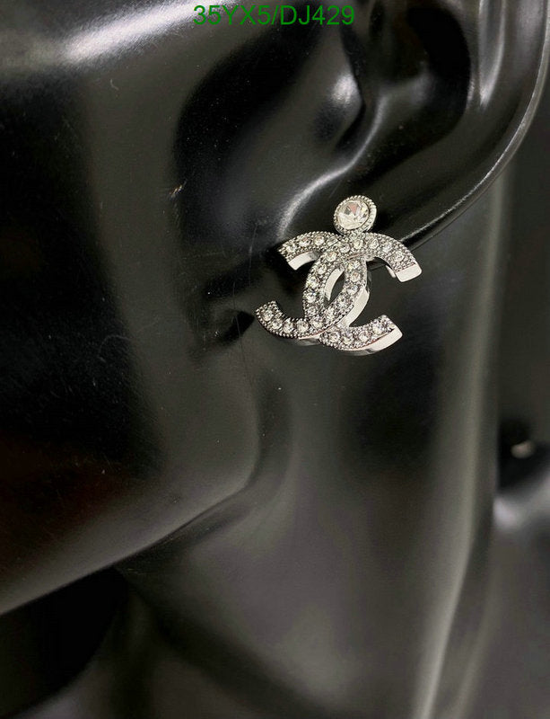 SAMC - CHL Jewelry - 280