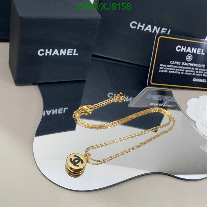 SAMC - CHL Jewelry Necklace - 228