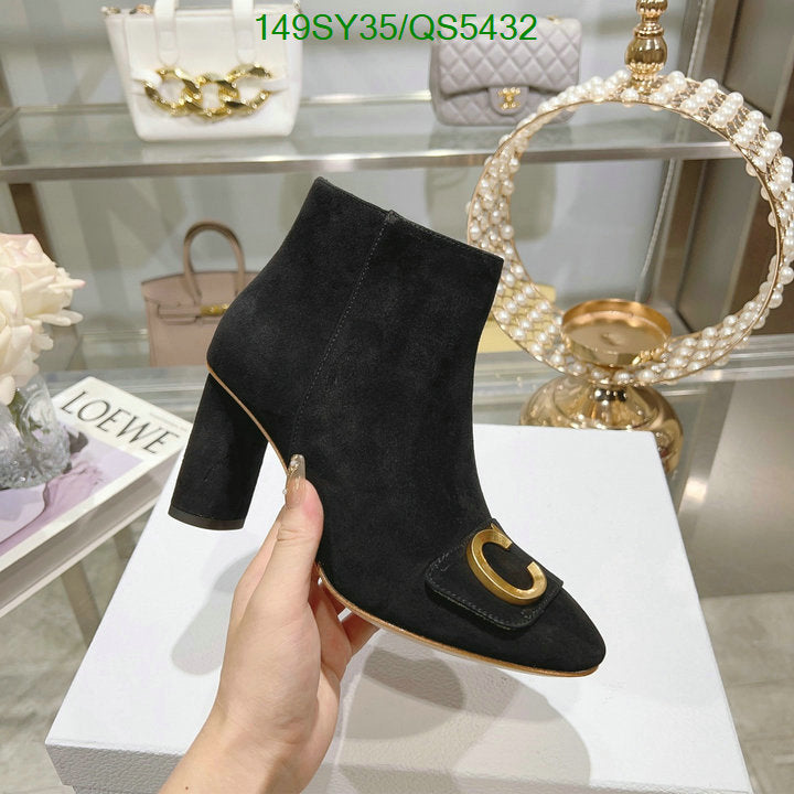 SAMC - Mix Boots - 587