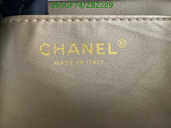 SAMC - CHL Bags - 647