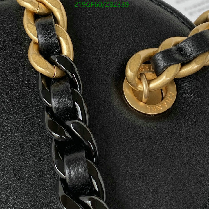 SAMC - CHL Bags - 627