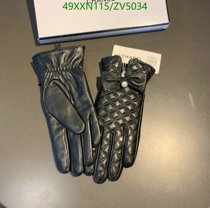 SAMC - CHL Gloves - 260