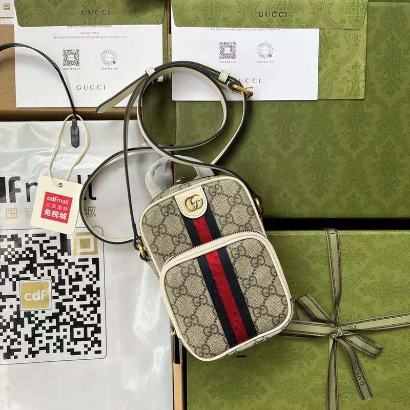 GUI2 Bags - Fashion Bags  550