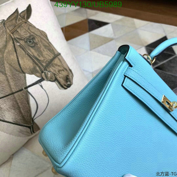 SAMC - HMS Bags - 575