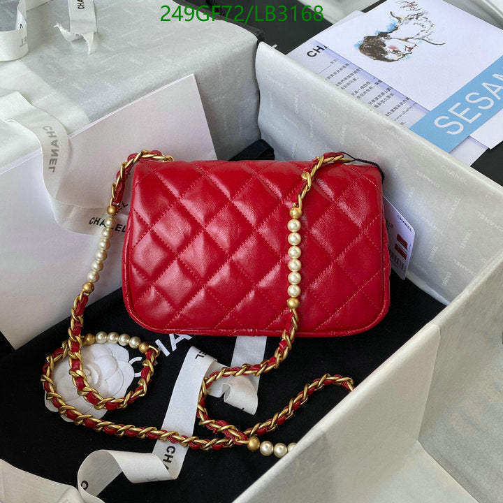 SAMC - CHL Bags - 916