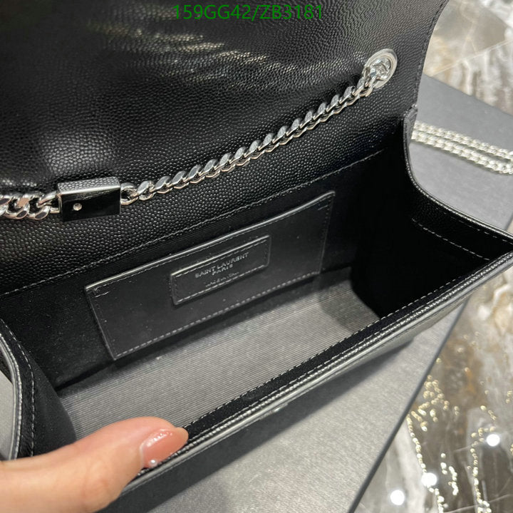 SAMC - YLS Bags - 382