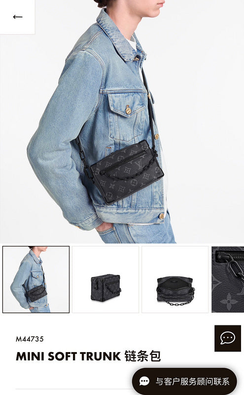 Glami- Glami- Lu-Vi bags - 3262