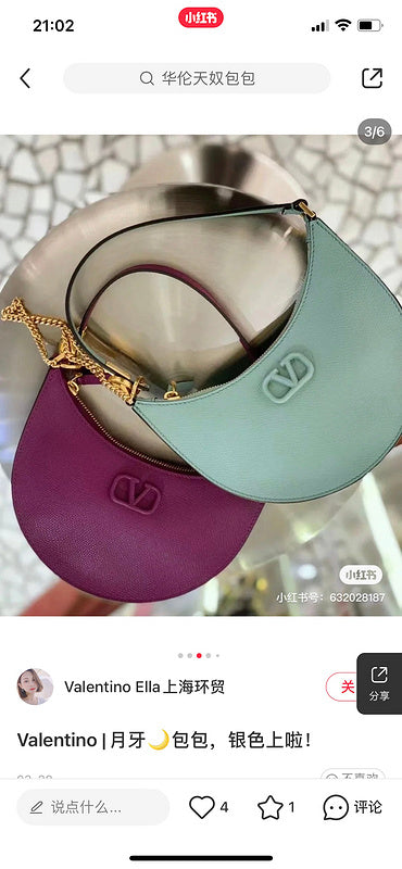 Glamy - VEL Bags - 1187
