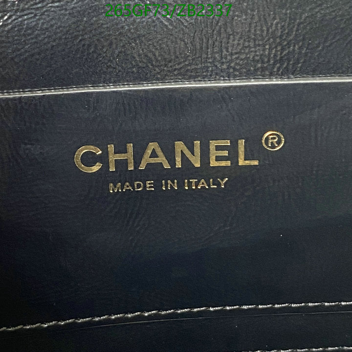 SAMC - CHL Bags - 598