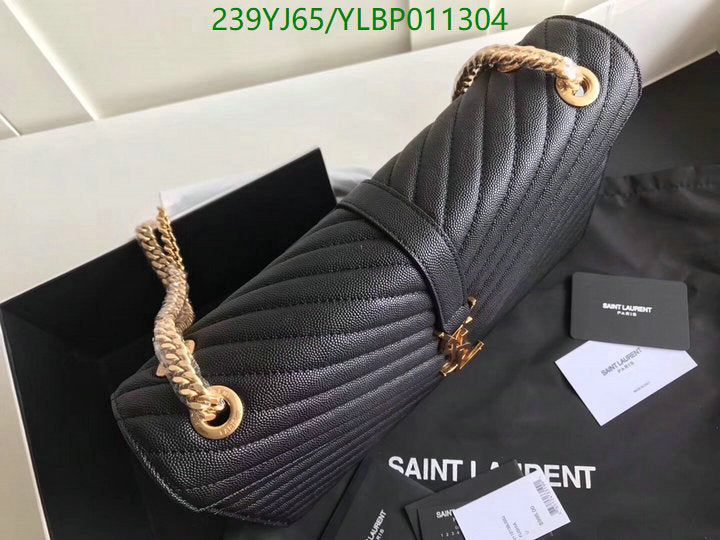 SAMC - YLS Bags - 467