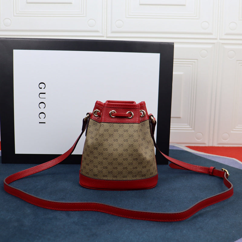 GUI2 Bags - Luxurious Bags  1275