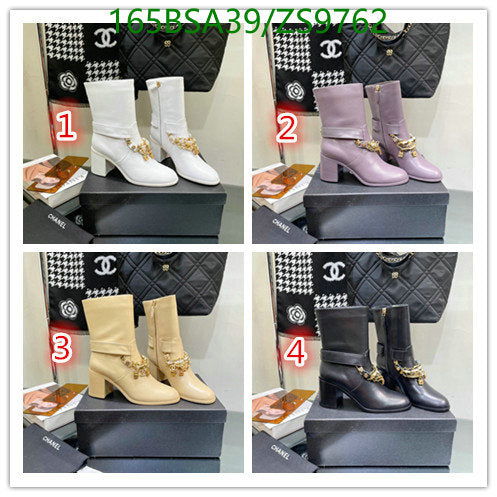 SAMC - CHL Women Boots - 207